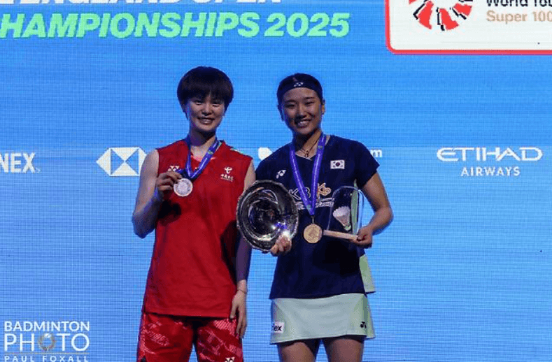 2025 안세영 세계선수권 배드민턴 중계 경기 일정