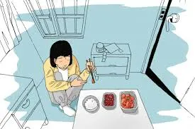 기초수급자 자격