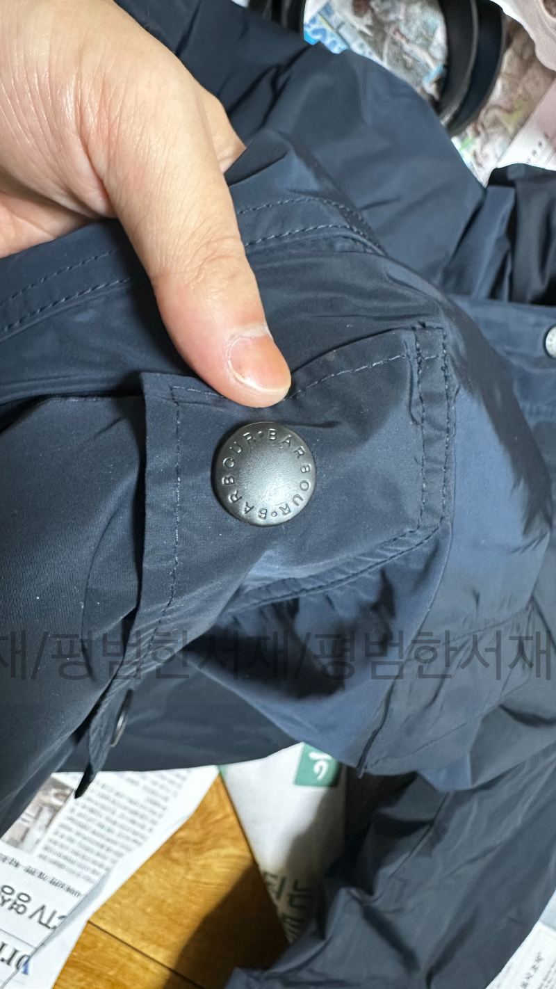 바버자켓2