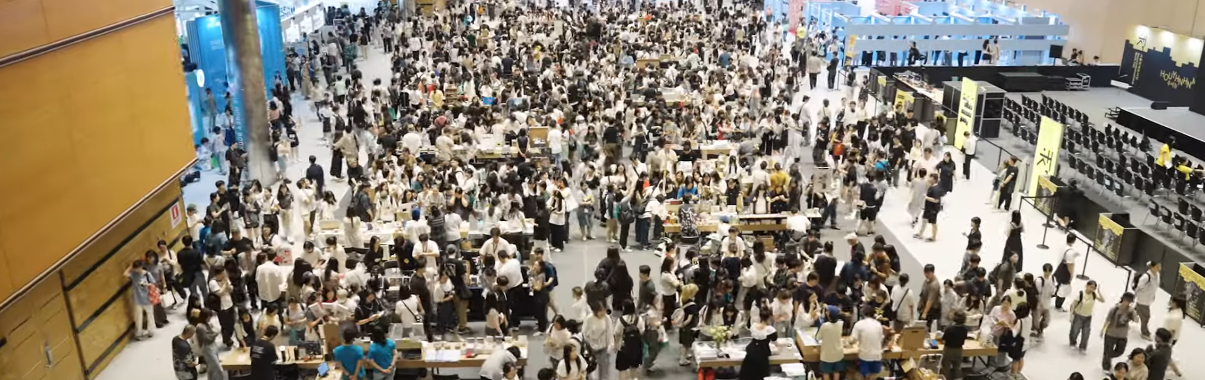 2025 서울국제도서전 일정 안내 관련사진