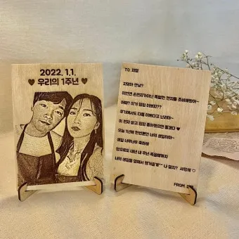 여친 여자친구에게 1주년 기념 편지 쓰는 방법과 예문 5가지 추천_16