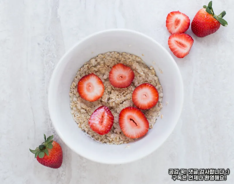 안구건조증에 도움 되는 음식들