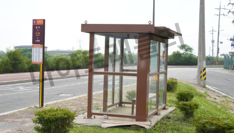 버스타고 홈페이지