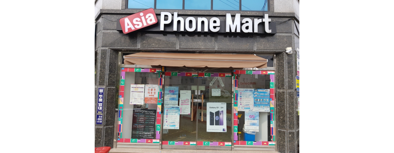 경산시 아이폰수리