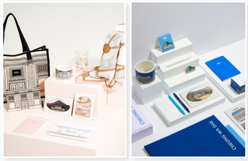 여민관 청와대 굿즈 득템 문화상품점 오픈 기념 이벤트