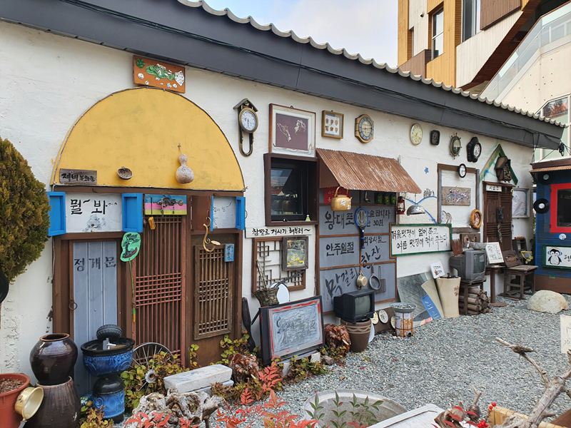 알록달록-장식된-벽