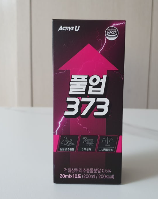 플업373 내돈내산 리얼 후기