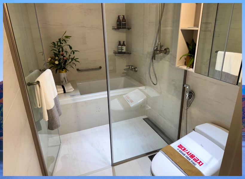 이 단지는 리조트특별시 2단계 사업의 시범단지