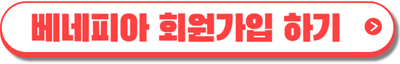 부산 디딤돌카드