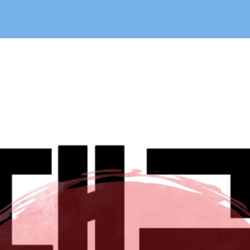 대구 민생회복 소비쿠폰 신청 - 대구시 25만원 지원금 대상 사용처