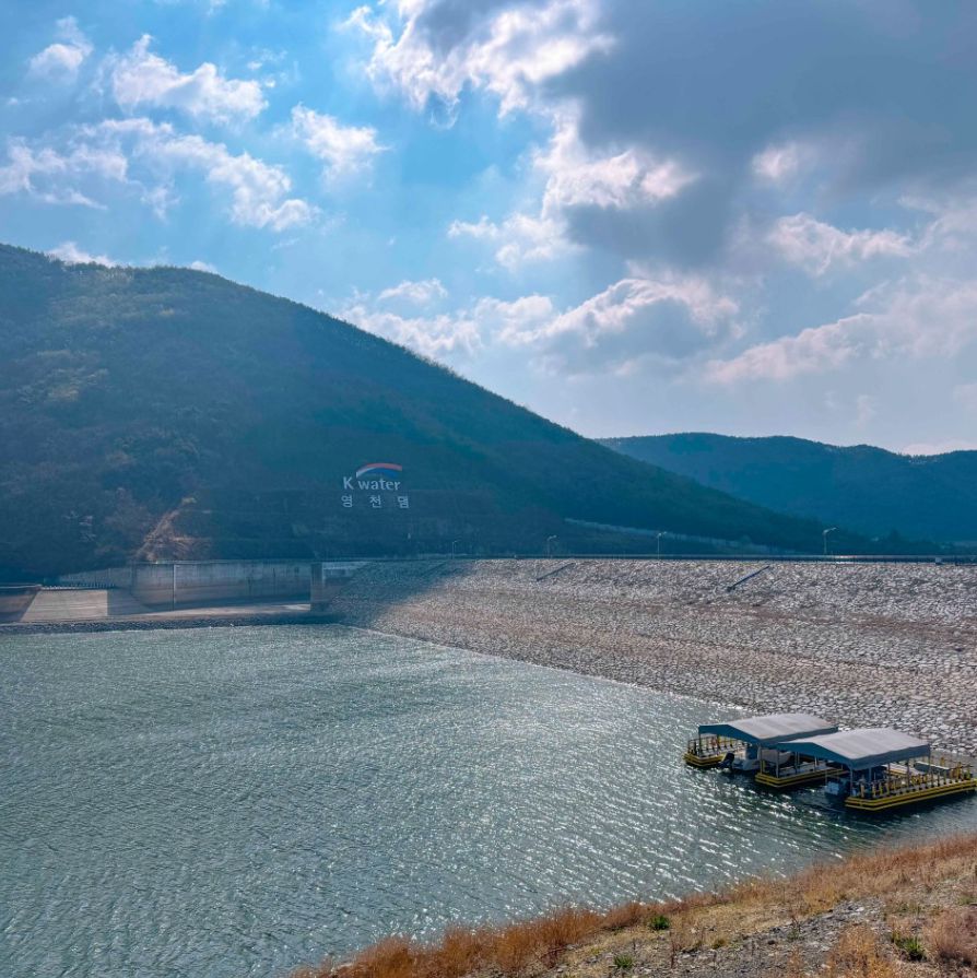 영천댐하류공원