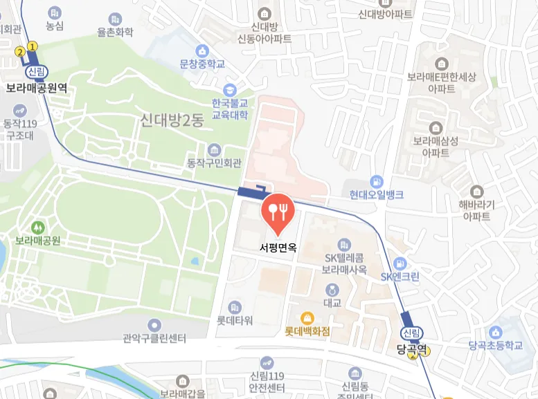 서평면옥-네이버-지도-바로가기