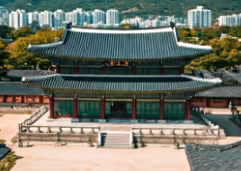 청와대 관람신청