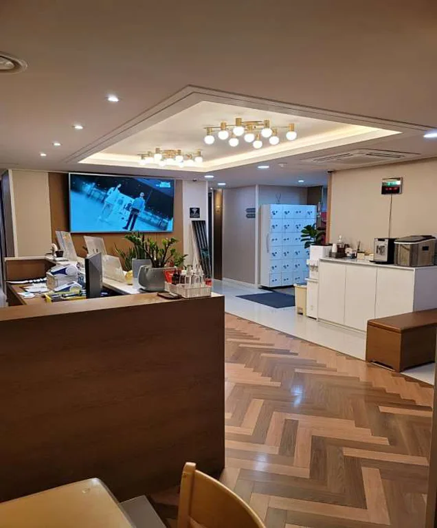 수린타이테라피