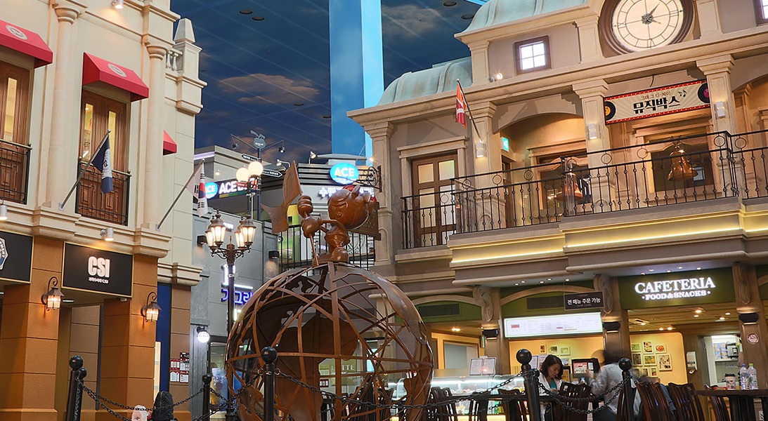 키자니아 서울 지도 08