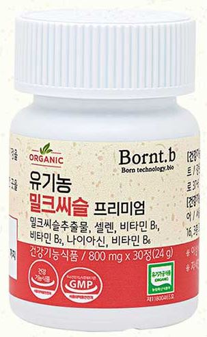 본트비 유기농 밀크씨슬 프리미엄