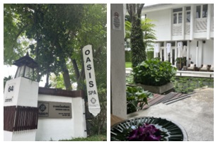 방콕오아시스스파