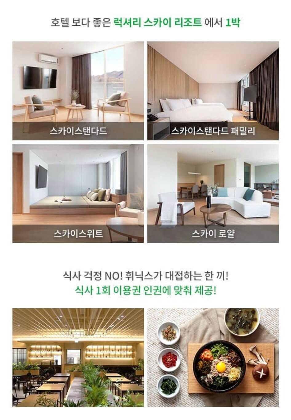 어린이날 선물