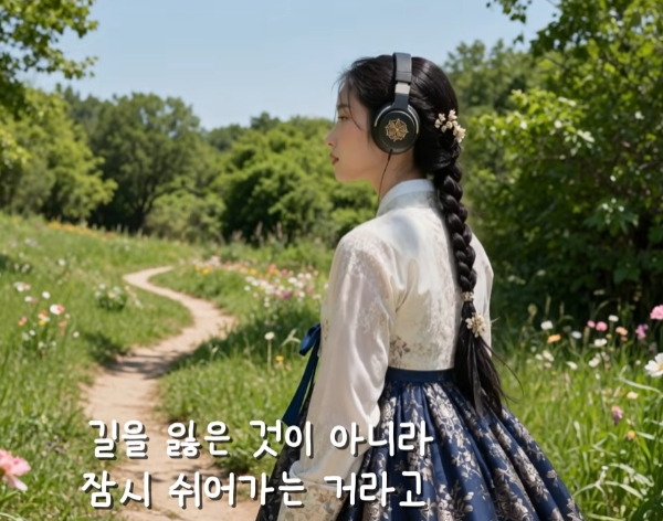 조선힙합 노래 대표곡과 앨범 목록