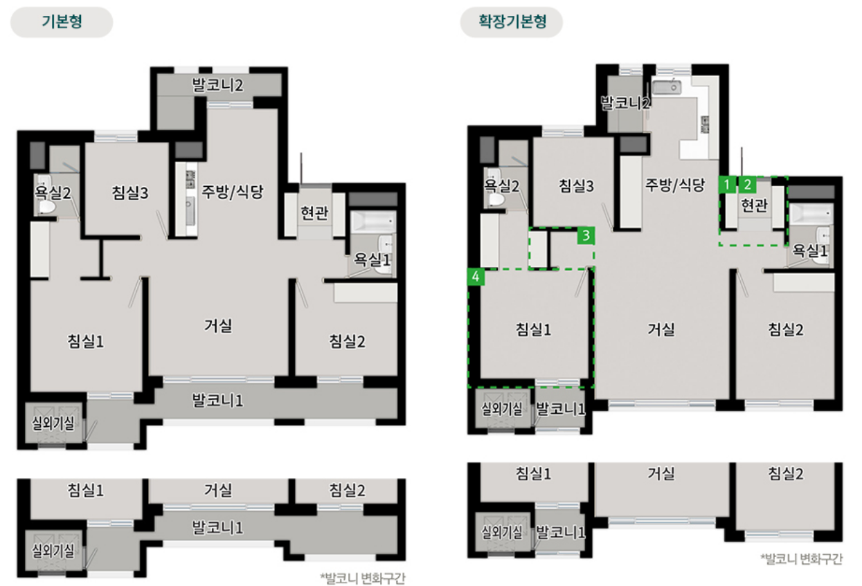 84A 평면도