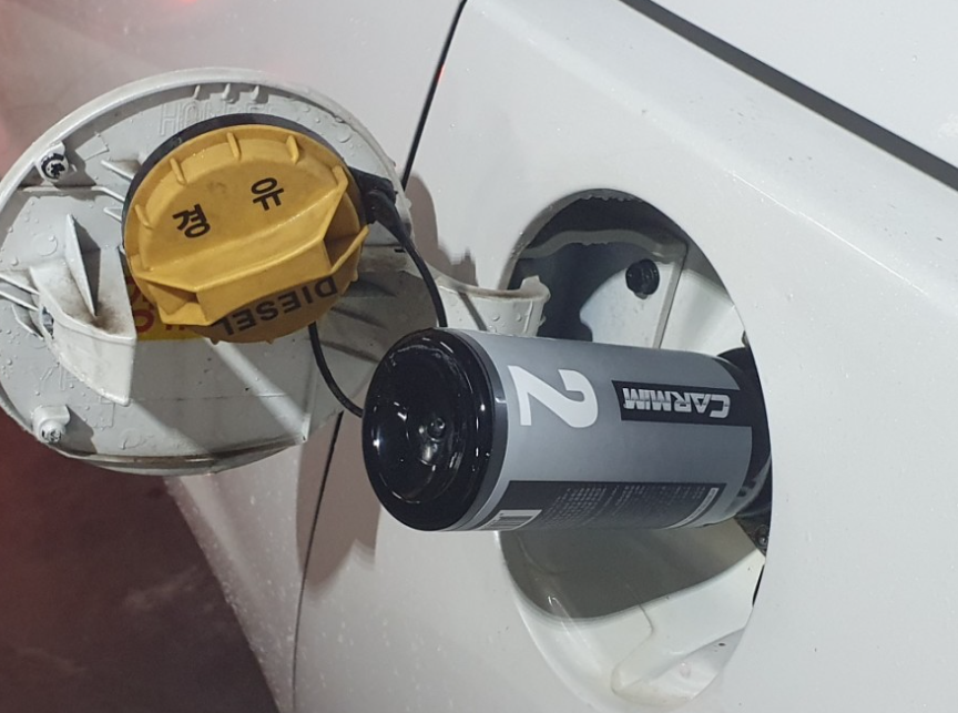 카밈 연료첨가제 성분 및 기능