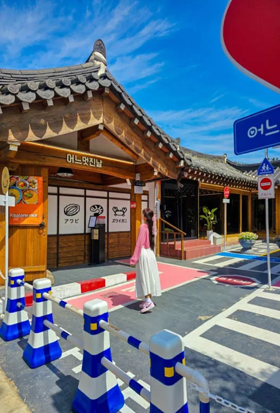 어느멋진날