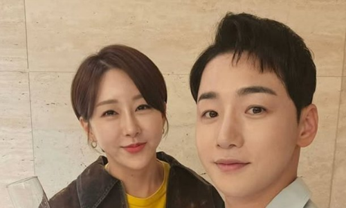 박군 부인
