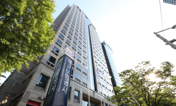 예금보호한도 상향