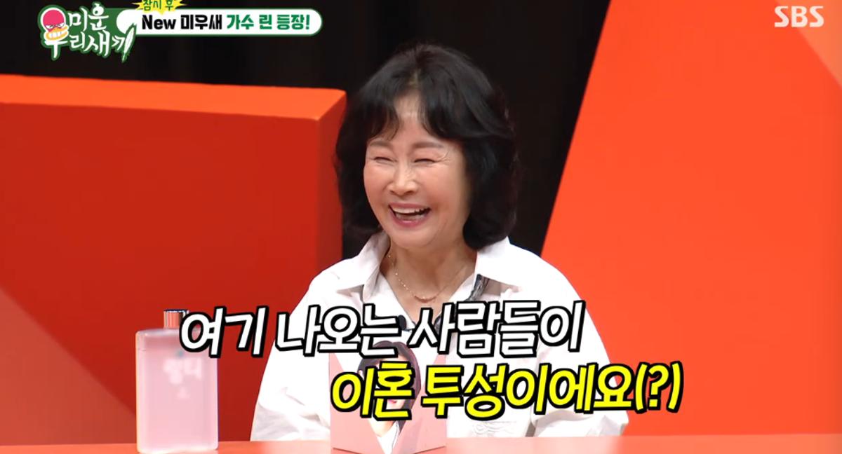 미우새 린 이혼 심경 고백: 백지영 윤종신에게 처음 털어놓은 파경 비하인드와 미운우리새끼 관전 포인트