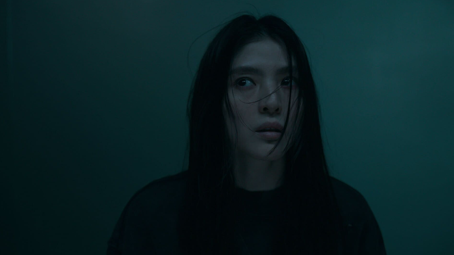 경성크리처 시즌 2