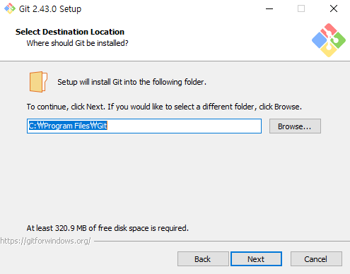 git 설치 경로 설정