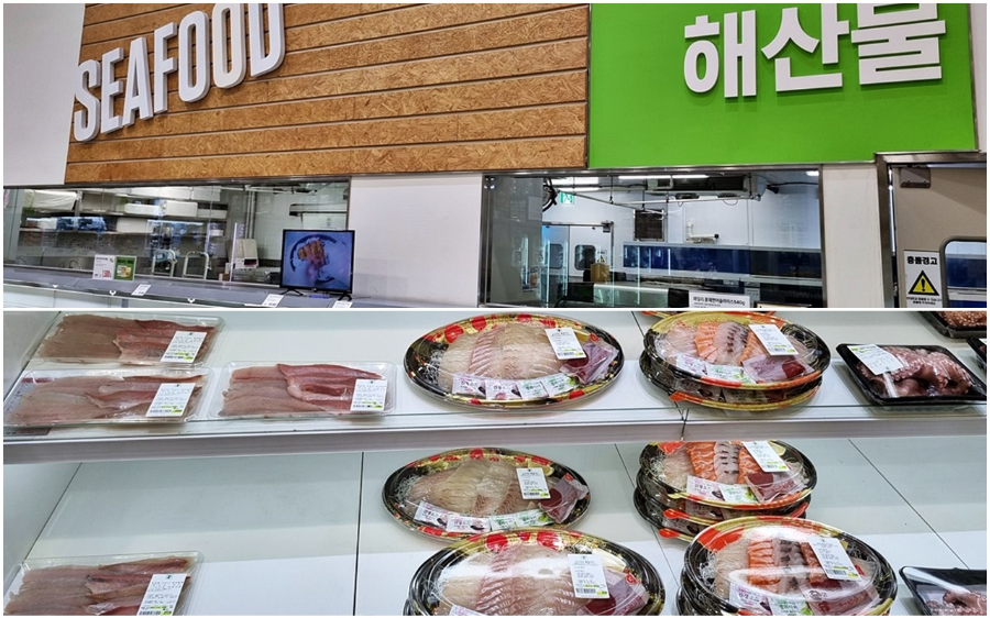 트레이더스-추천음식-해산물