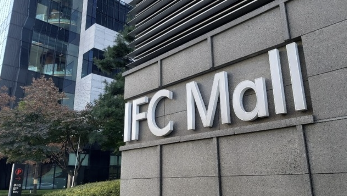 IFC몰 매장 위치와 규모 상세 분석