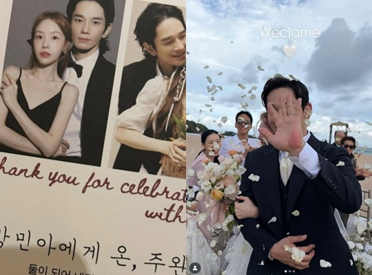 배우 방민아 & 배우 온주완 결혼