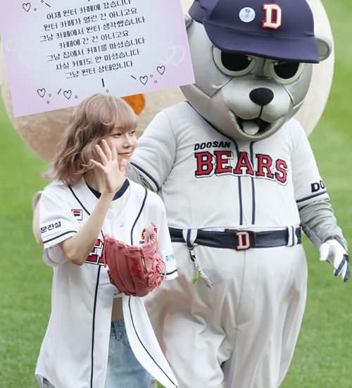 잠실야구장-윈터