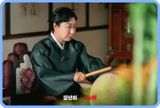 정년이 판소리