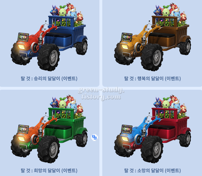 로아 5주년 감사 쿠폰_21.webp