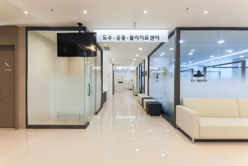 은평구 진관동 정형외과 유명하고 잘하는 곳 추천 TOP 5