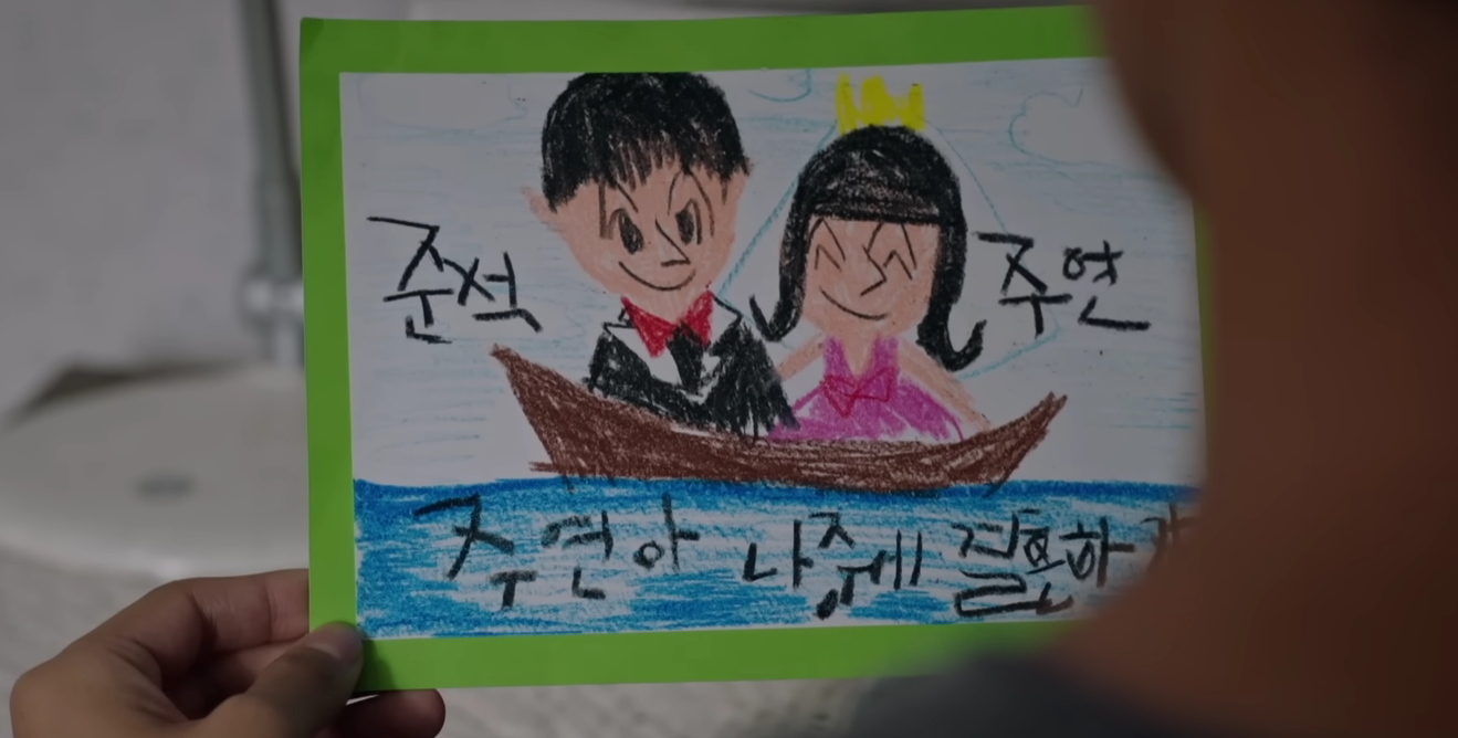 장범준 생각 밖에 못 하는 사람