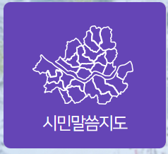 불법주정차-신고방법-과태료-부과까지-총정리