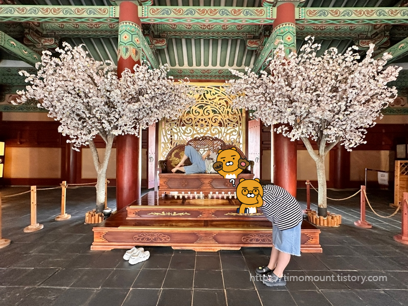 부여 롯데리조드 2박3일