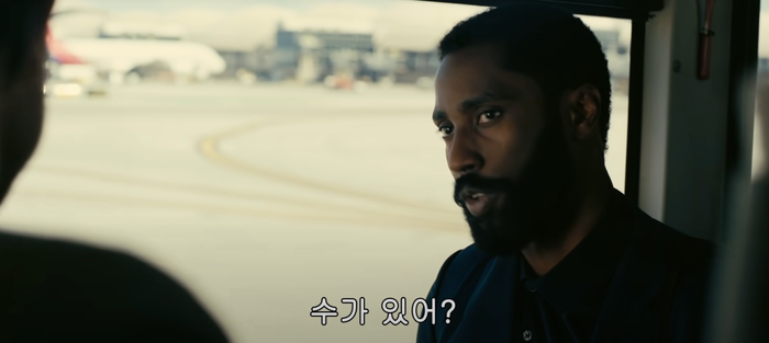 이 영화를 이해할 '수가 있어?' (영화'테넷')