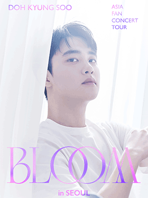 DOH-KYUNG-SOO-ASIA-FAN-CONCERT-TOUR-BLOOM
