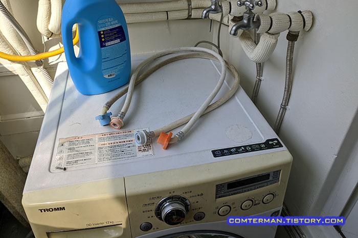 LG 드럼세탁기 급수호스