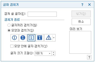 1번