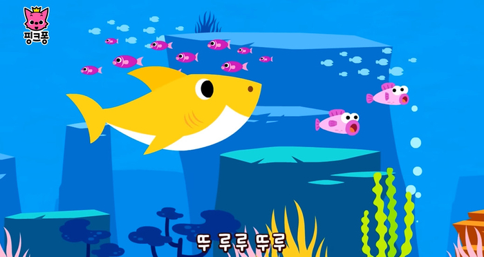 아기상어