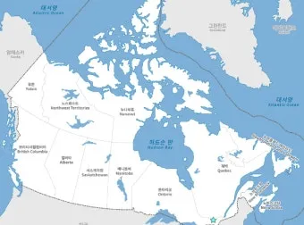 캐나다 여행하기 좋은 계절 여행지 선물 추천_3