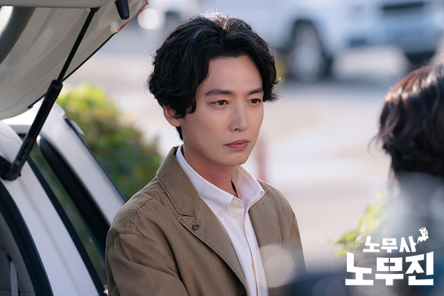노무사 노무진