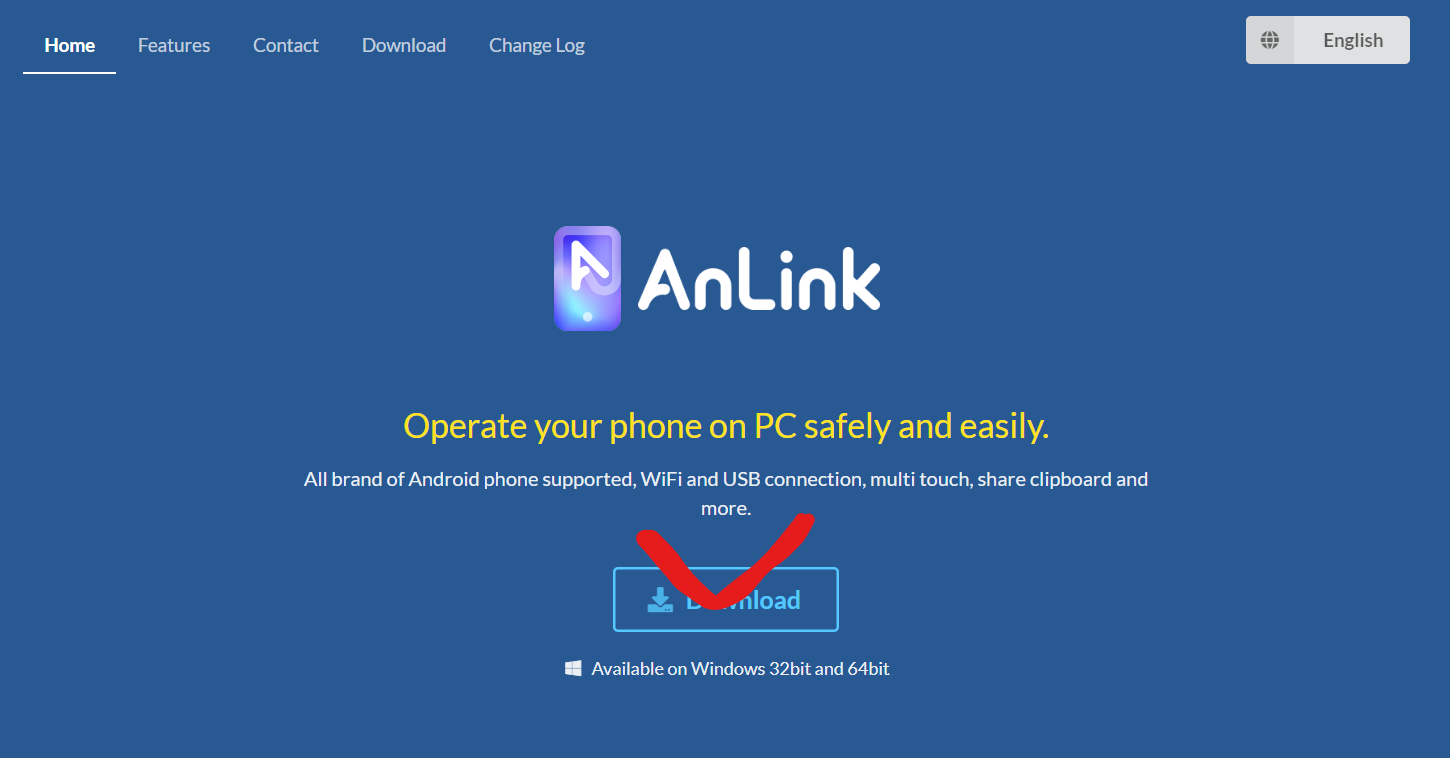 anlink 사이트 메인