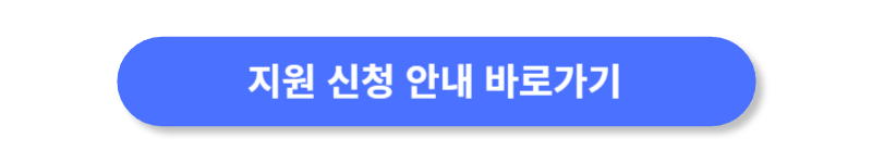 버튼
